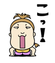 Chiakin in Mikawa sticker #2352434