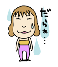 Chiakin in Mikawa sticker #2352436