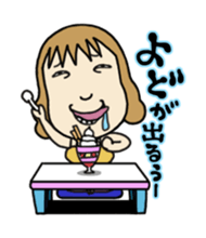 Chiakin in Mikawa sticker #2352437