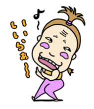 Chiakin in Mikawa sticker #2352438