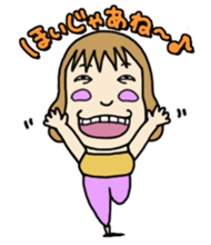 Chiakin in Mikawa sticker #2352439