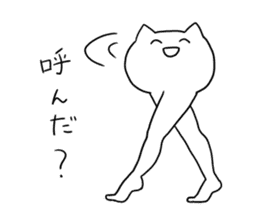 cat and hands,foot sticker #2352481