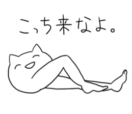 cat and hands,foot sticker #2352487