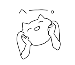 cat and hands,foot sticker #2352491