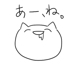 cat and hands,foot sticker #2352493