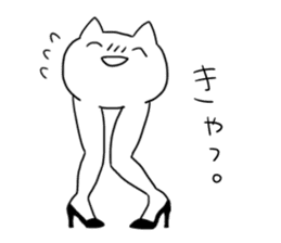 cat and hands,foot sticker #2352494