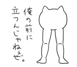 cat and hands,foot sticker #2352500