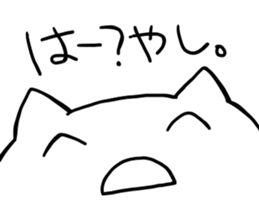 cat and hands,foot sticker #2352501