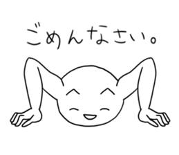 cat and hands,foot sticker #2352502