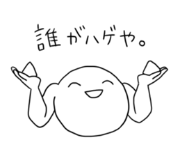 cat and hands,foot sticker #2352506