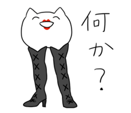 cat and hands,foot sticker #2352509