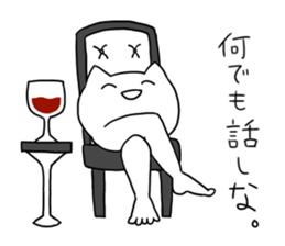 cat and hands,foot sticker #2352513