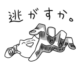 cat and hands,foot sticker #2352516