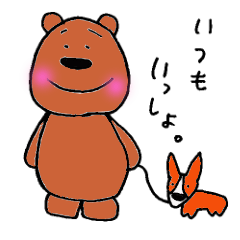 buddy bear