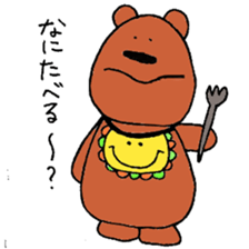 buddy bear sticker #2352642