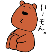 buddy bear sticker #2352647