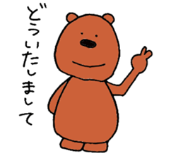 buddy bear sticker #2352649