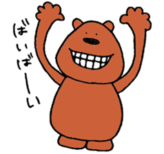 buddy bear sticker #2352651