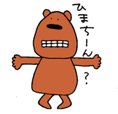 buddy bear sticker #2352654