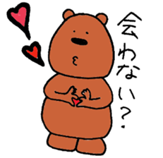 buddy bear sticker #2352655