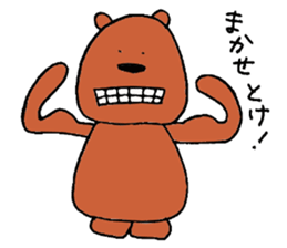 buddy bear sticker #2352663