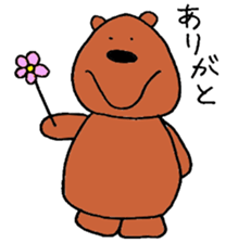 buddy bear sticker #2352666