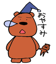 buddy bear sticker #2352669