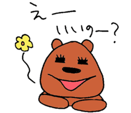 buddy bear sticker #2352672