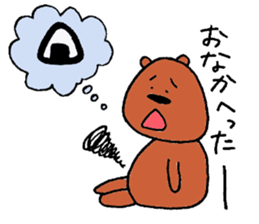 buddy bear sticker #2352675