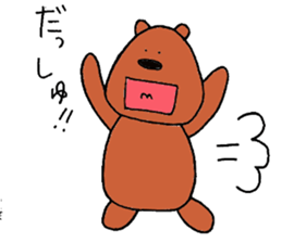 buddy bear sticker #2352678