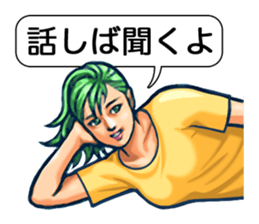 Yoka Onago (Pretty girls of Kyushu) sticker #2352763