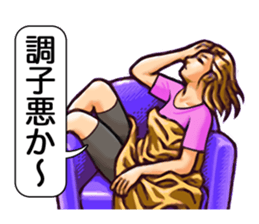 Yoka Onago (Pretty girls of Kyushu) sticker #2352768