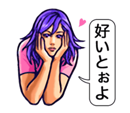 Yoka Onago (Pretty girls of Kyushu) sticker #2352770