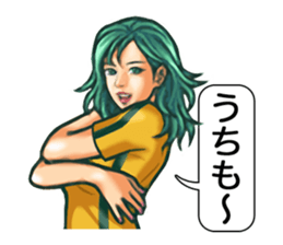 Yoka Onago (Pretty girls of Kyushu) sticker #2352772