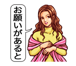 Yoka Onago (Pretty girls of Kyushu) sticker #2352776