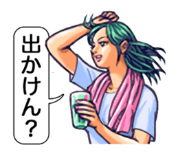 Yoka Onago (Pretty girls of Kyushu) sticker #2352777