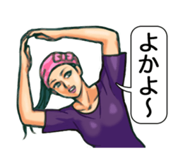 Yoka Onago (Pretty girls of Kyushu) sticker #2352778