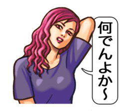 Yoka Onago (Pretty girls of Kyushu) sticker #2352784