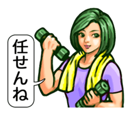 Yoka Onago (Pretty girls of Kyushu) sticker #2352786