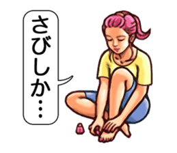 Yoka Onago (Pretty girls of Kyushu) sticker #2352790
