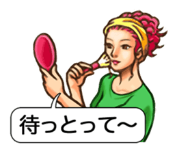 Yoka Onago (Pretty girls of Kyushu) sticker #2352793
