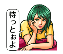 Yoka Onago (Pretty girls of Kyushu) sticker #2352794