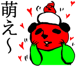 geek sticker sticker #2352800