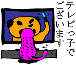 geek sticker sticker #2352818