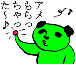 geek sticker sticker #2352832