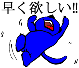 geek sticker sticker #2352839