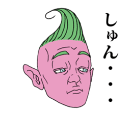 Purple man sticker #2352888