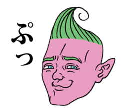 Purple man sticker #2352892