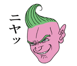 Purple man sticker #2352894