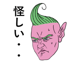 Purple man sticker #2352896